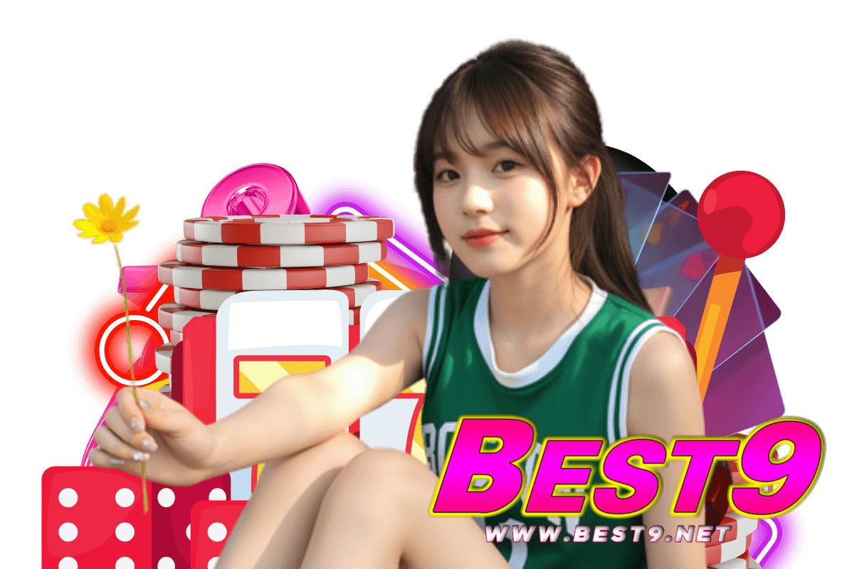 best9 สมัคร